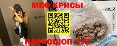 гидра Дубна