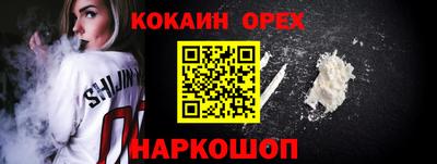 гидра Дубна