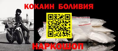 спиды Донской