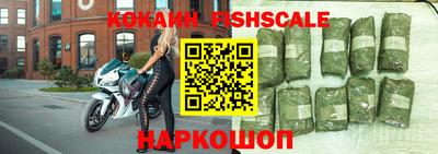 спиды Донской