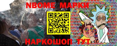 спиды Донской