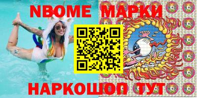 спиды Донской