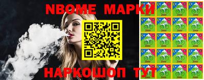 спиды Донской