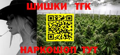 спиды Донской