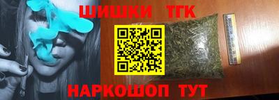 гидра Дубна