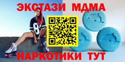 гидра Дубна