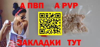 гидра Дубна