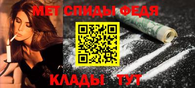 гидра Дубна