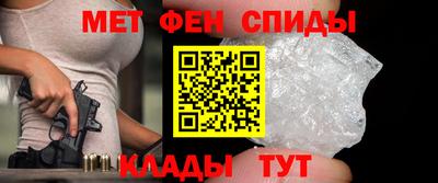 гидра Дубна