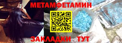 гидра Дубна