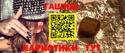 спиды Донской
