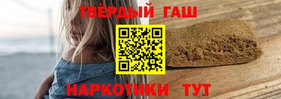 гидра Дубна