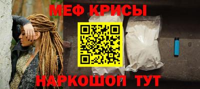 гидра Дубна