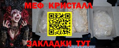 гидра Дубна