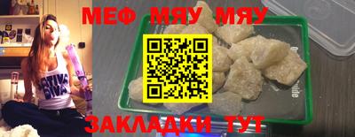 спиды Донской